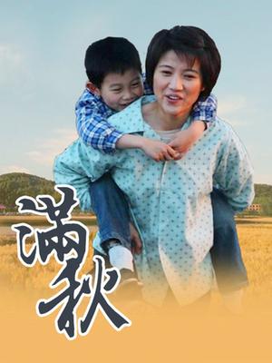 ★★★【新人小芊2】8.9超美湘妹子粉嫩乳头蜜桃臀尺度升级